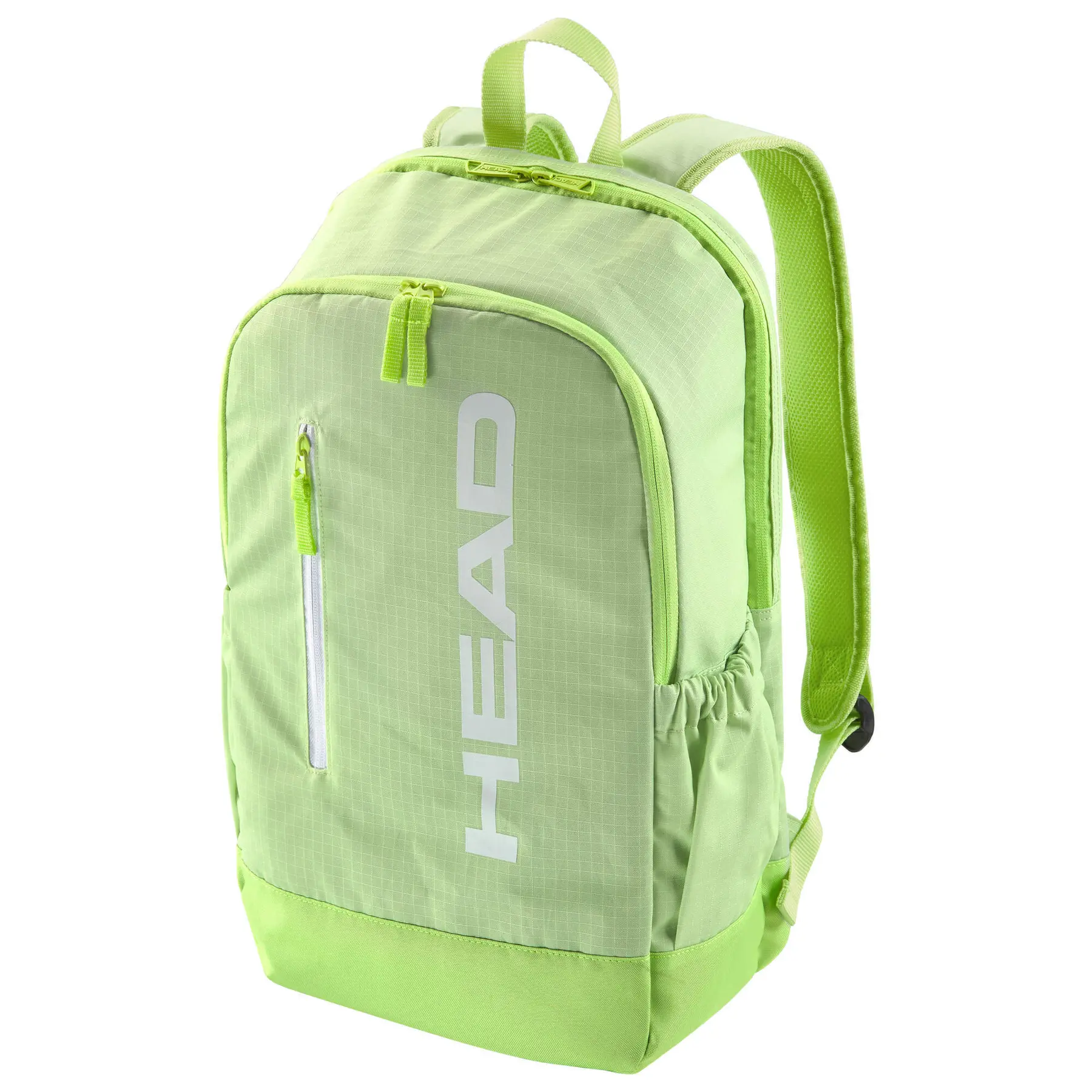 HEAD Base Backpack (SG)